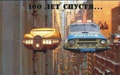 Прикрепленное изображение: 1111.jpg